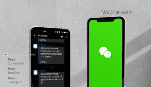 WeChat推播为免费的告警推播功能，只要持有屏通产品搭配IDCS屏通云联服务，即可藉由推播随时通知您目前设备的最新运作状态。