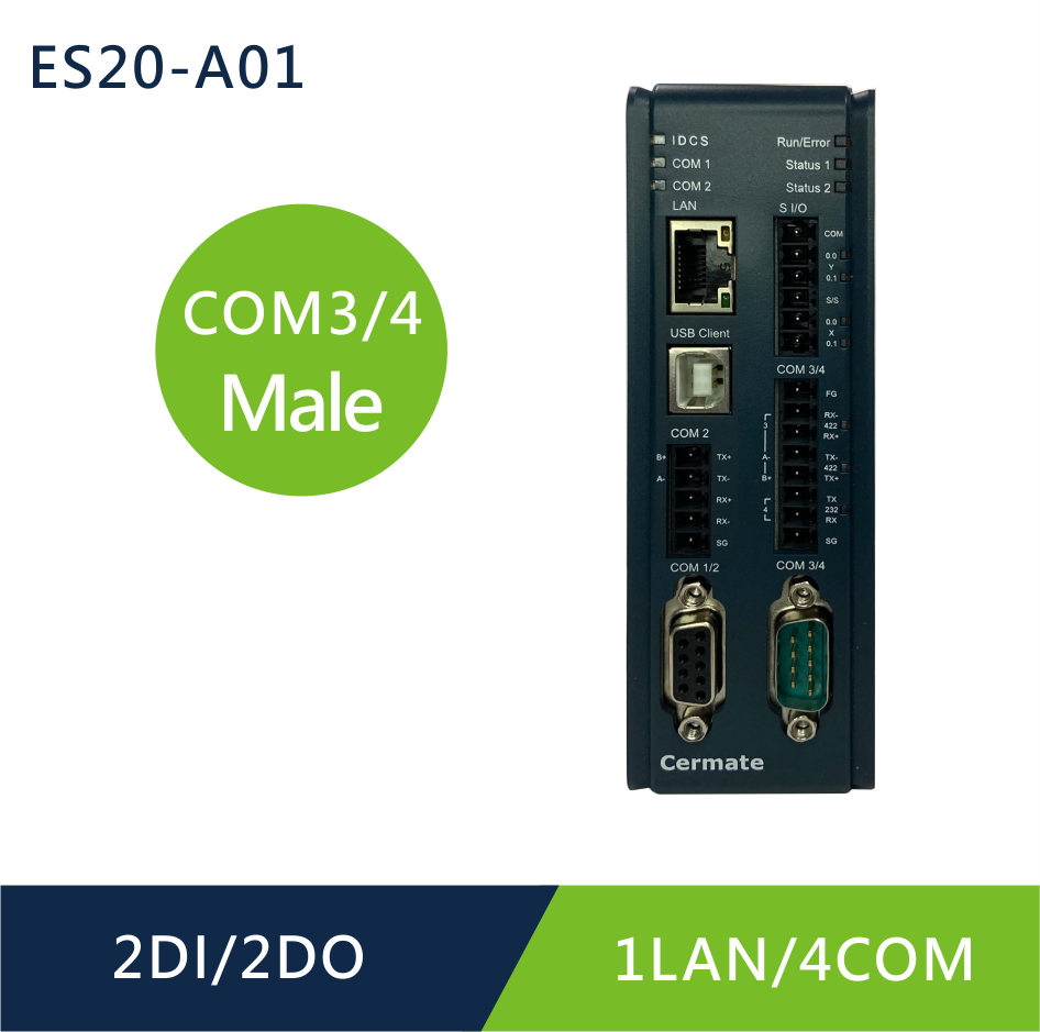 ES20-A01 1LAN / 4COM