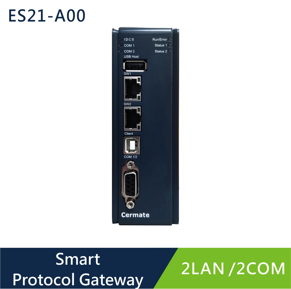 ES21-A00 2LAN / 2COM / 2USB / Micro SD