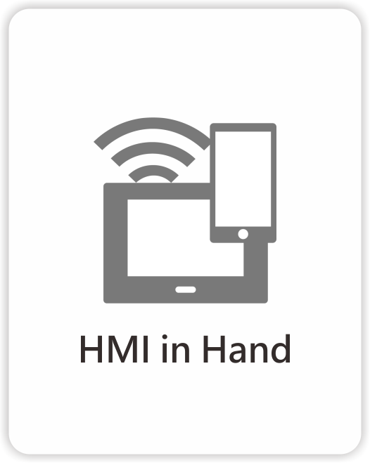 HIH_Mobile device remote monitoring APP